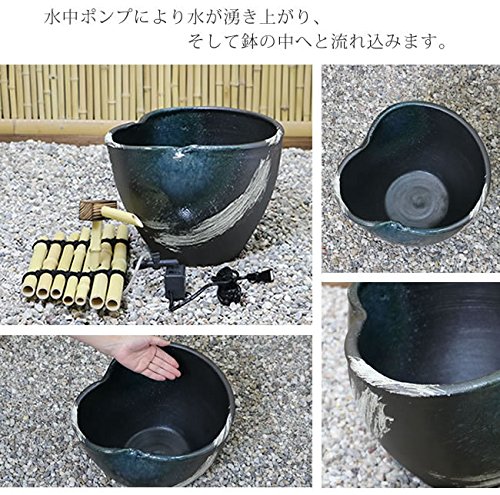 Amazon.co.jp: 信楽焼 刷毛目 湧き水つくばい 電動つくばい つくばい
